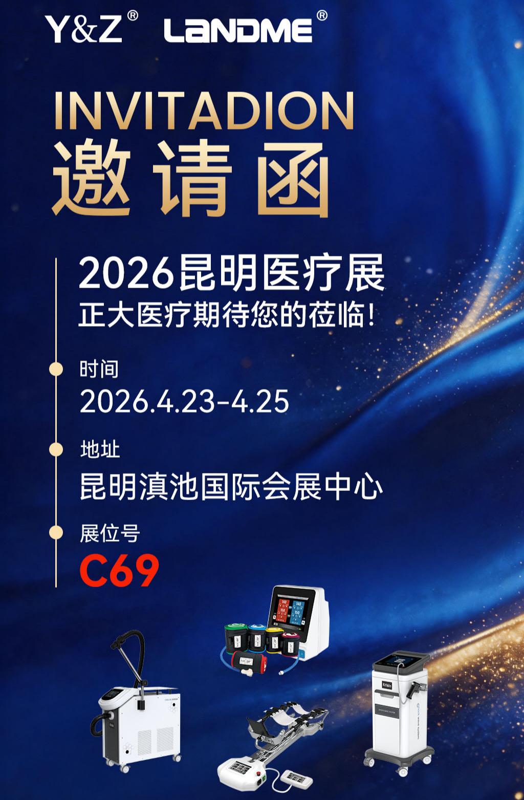 昆明.jpg 昆明.jpg
